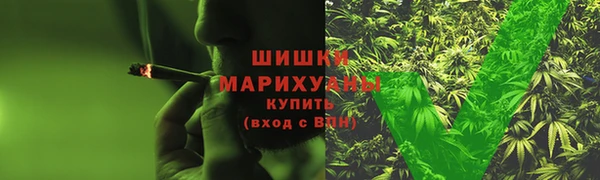 кокаин Горняк