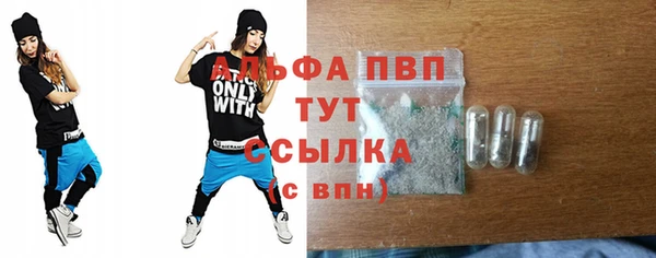 кокаин Горнозаводск
