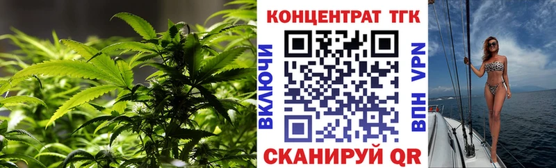 Дистиллят ТГК вейп с тгк  Купить  Балаково 