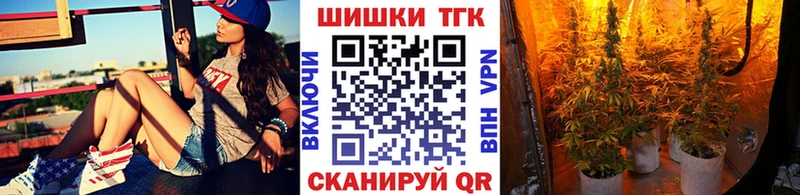 Купить где  Балаково  МАРИХУАНА LSD WEED 